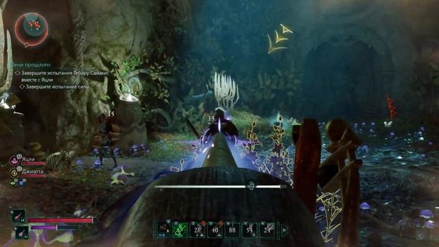 Avowed – это новый Skyrim? Обзор и впечатления! смотреть онлайн