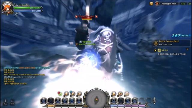 Dragon Nest Machina ( Patrona ) Логово Пожирателя Миров соло смотреть онлайн