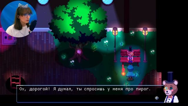 Чердак - Night Reverie - прохождение серия 3 смотреть онлайн