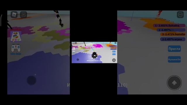 Roblox. Играем в PAPER L.O. смотреть онлайн