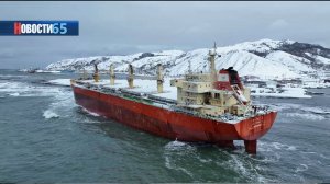 Операция по спасению. Китайский сухогруз, севший на мель, выведут в море этим летом