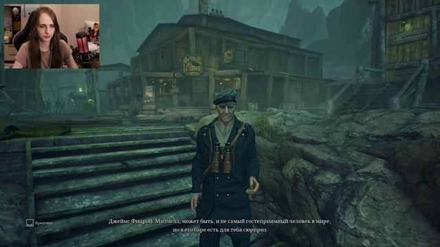 Детектив Пирс берется за дело - Прохождение Call of Cthulhu #1 смотреть онлайн