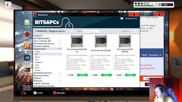 УСТАНАВЛИВАЕМ НОВЫЙ RYZEN ПРОЦЕССОР: PC Building Simulator #3