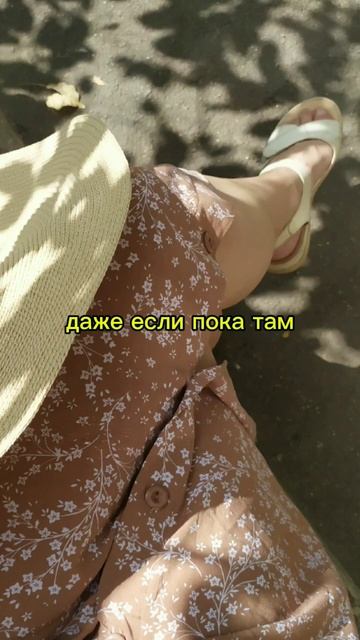 Как хорошо у себя дома, даже если пока там.. #ремонт смотреть онлайн