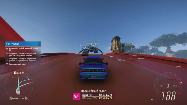 🟢 Forza Horizon 5 🍺 Прохождение знака "ОПАСНО!" «ЛЕСНОЙ ПРЫЖ смотреть онлайн