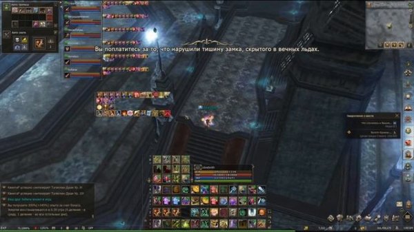 Про фарм Фреи | Lineage 2 Main Orc Village Руофф