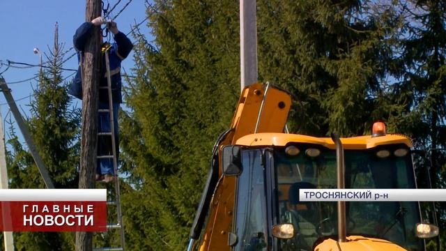 В этом году на благоустройство Троснянского района по смотреть онлайн