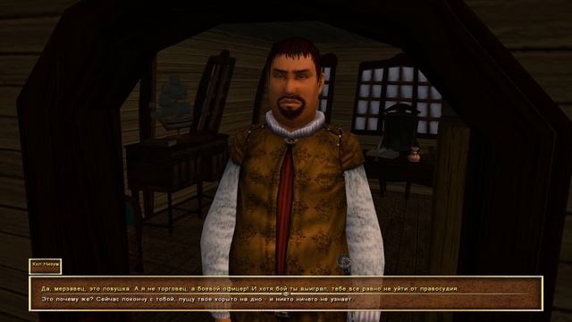 Корсары: Город Потерянных Кораблей (ГПК) прохождение #3 смотреть онлайн