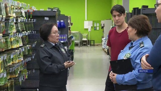 Управление Россельхознадзора проверяет семена на их ?