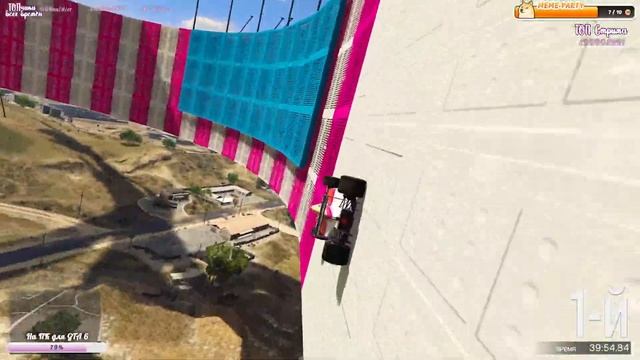 #353 СТРИМ НА ЧАСИК / ГТА Enhanced / STREAM GTA 5 ONLINE - СТРИМ ГТА 5 смотреть онлайн