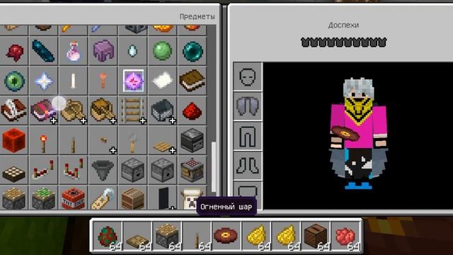 как сделать флаг Кыргызстана#memes#майнкрафт смотреть онлайн