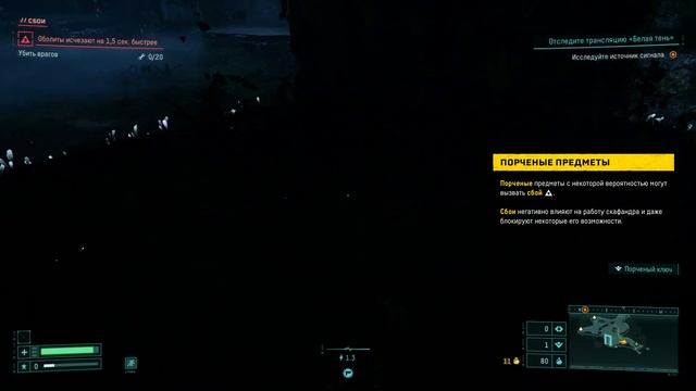 Returnal [RePack от FitGirl] (2023)