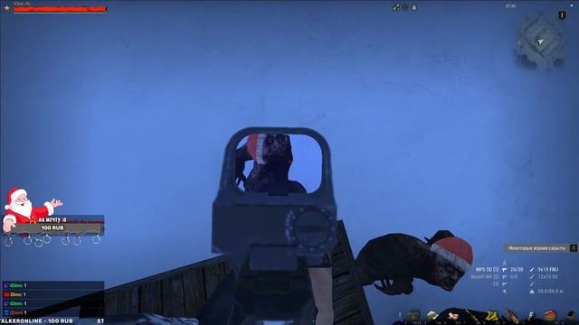 ✅ Смотрим обнову. Возвращение? Stay Out / Сталкер Онлайн / ? смотреть онлайн