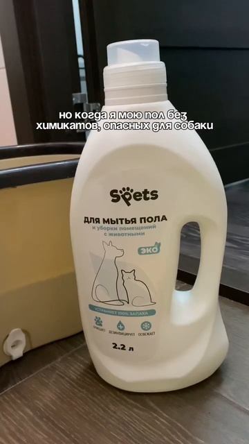 Секрет счастья собачника в здоровой собаке | Арт. WB: 2173 смотреть онлайн