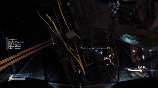 Prey - 06 - Выход в Открытый Космос! смотреть онлайн