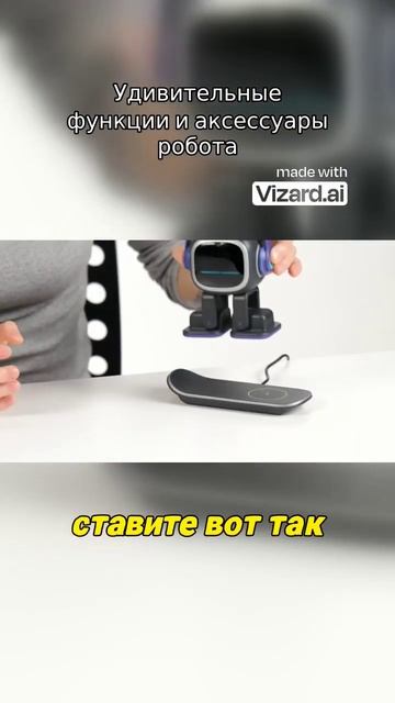 #Shortsvideo#ЦЕНА#И#ФУНКЦИИ#МАЛЕНЬКОГО#РОБОТА# смотреть онлайн