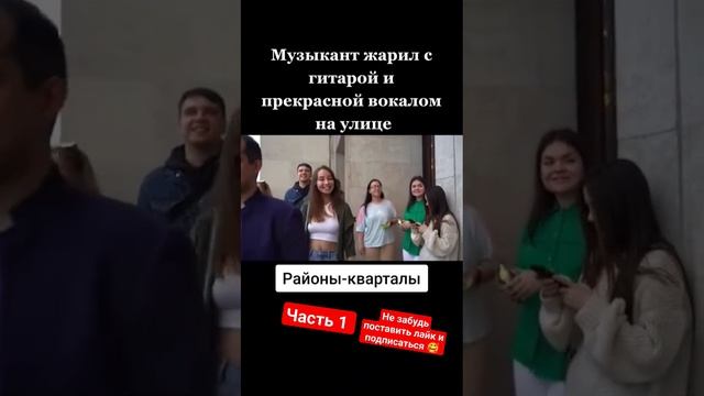 ХИЖИНА МУЗЫКАНТ в чат рулетке #баянист #интересно #хиж? смотреть онлайн