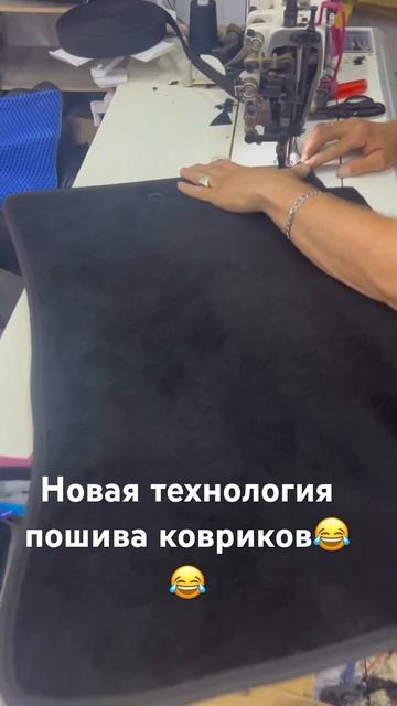 Авточехлы казань #automobile #авто #stitch #sewing #казань #travel #топ