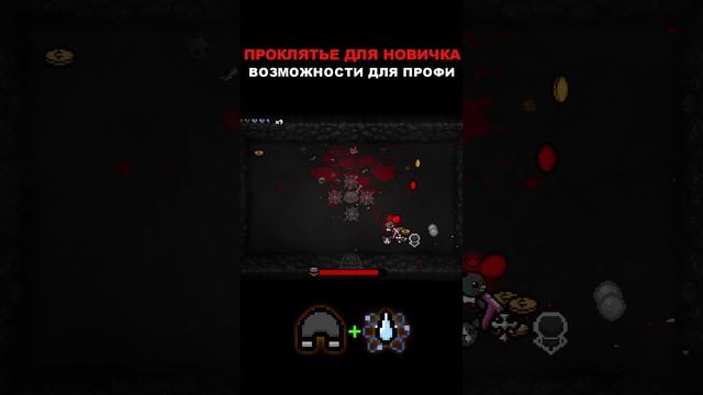 Магнитные слёзы — баг или суперсила ? смотреть онлайн