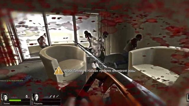 выжывание с зомбаками вместе с джонни смотреть онлайн