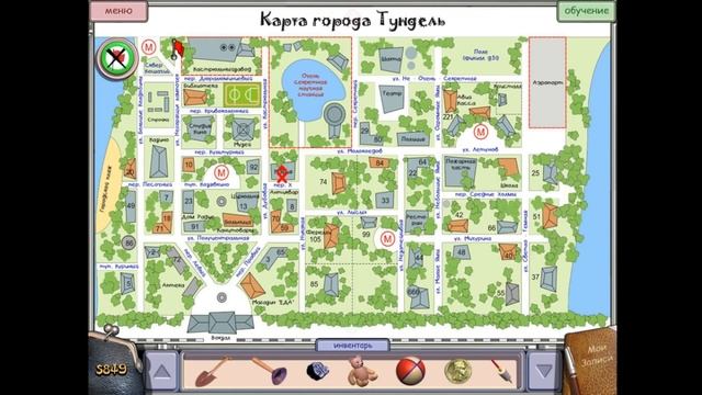 Подкатила к Секретарше.Полное прохождение ▶️ Город д смотреть онлайн