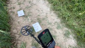 Minelab Equinoх 900, Оновлення v.1.79: зміни та випробування прош?