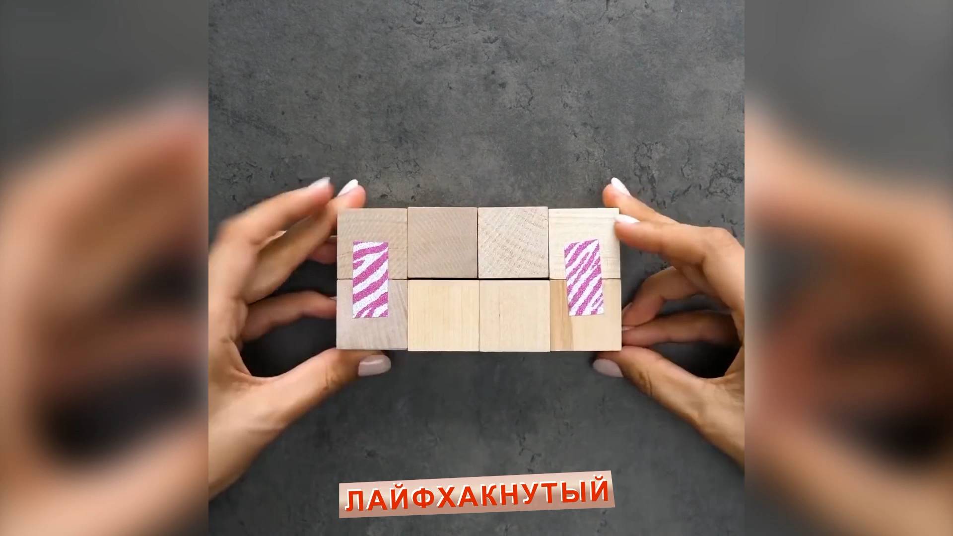 Интересные фишки с фотографиями