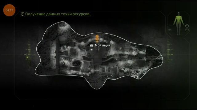 Лост лайт играю на телефоне Шутер крафт смотреть онлайн