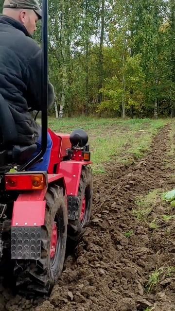 Беларус 132H смотреть онлайн