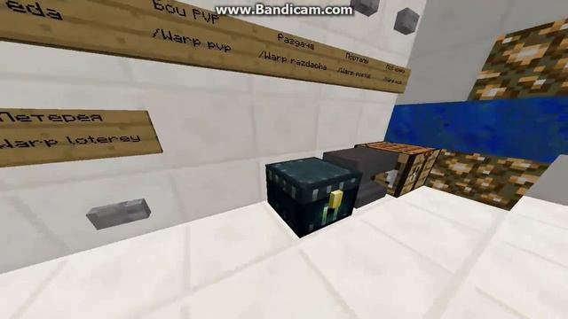 Мой сервер MCMMO-PVP Minecraft 1.5.2 смотреть онлайн