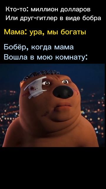 Подпишись на тг канал в шапке профиля, там есть исходн? смотреть онлайн