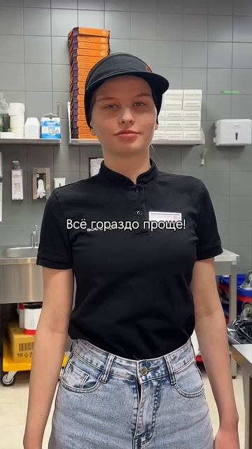 Тайна отверстий в коробке для пиццы 🍕 #food #быстраяпиц? смотреть онлайн