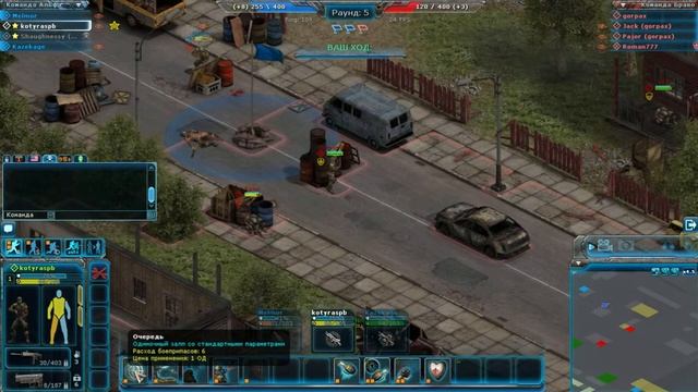 Affected Zone Tactics !!! пара боев  3 серия