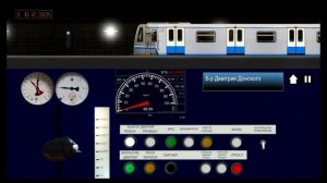 Обновление 0.9.5 в симулятор московского метро 2д
