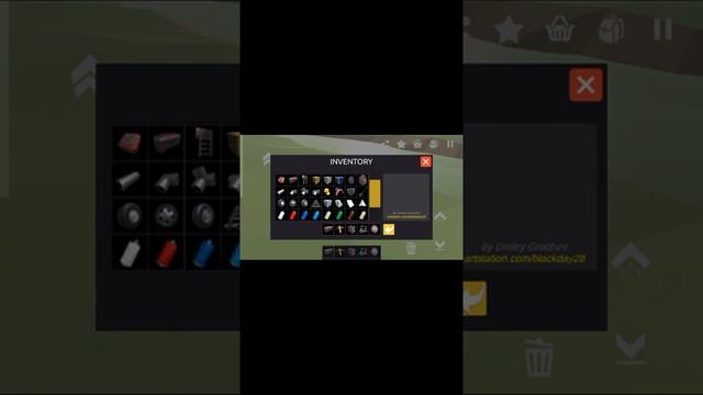 Как скачать скреп механик на Android смотреть онлайн