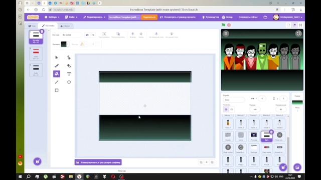 Полный туториал по созданию incredibox мода на scratch. Третий смотреть онлайн