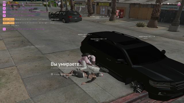 Я залью навсегда в бане будеш играть тут не будеш смотреть онлайн