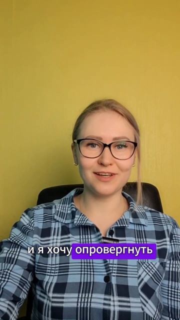 Отправляйте это видео тем, кто до сих пор думает, что з? смотреть онлайн