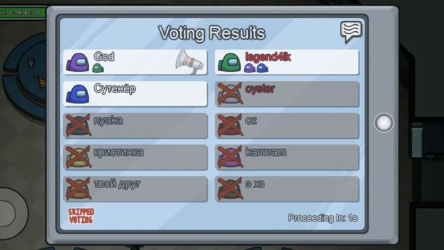 Как тебе такое Илон Маск?) 2 Катки... по 30 секунд!.... смотреть онлайн