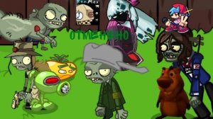 Тестовые, отменённые или не вышедшие анимации - сборник