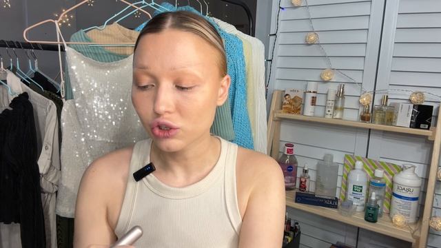 GRWM|Собирайся со мной|CATRICE, LUXVISAGE, LIMONI, D'ALBA, INFLUENCE, NARS, B.COLOUR