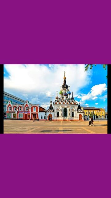 РОССИЯ. РЕГИОН 64. САРАТОВСКАЯ ОБЛАСТЬ. СТОЛИЦА САРАТОВ