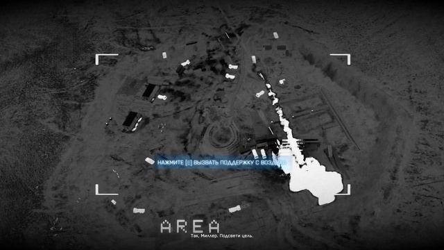 Прохождение Battlefield 3 Часть 4 Гремит гром без комментари смотреть онлайн