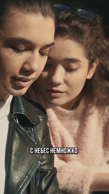 Чумаков изменяет... смотреть онлайн