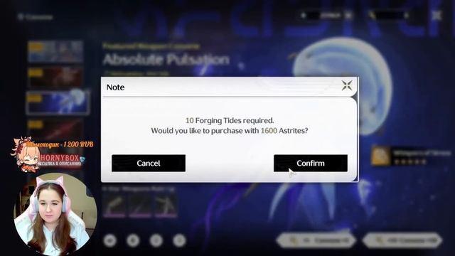 ВСЁ ПО ГАРАНТУ? Крутим Кантареллу и Камелию в Wuthering Waves смотреть онлайн