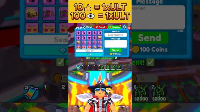 🔥🎁 ⚔️ РАЗДАЮ ПОДАРКИ на ПТТД 🎁 ИГРАЕМ с ПОДПИСЧИКА смотреть онлайн