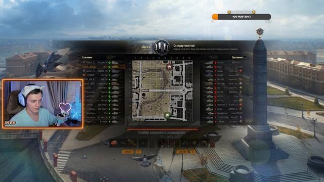 • ПУТЕШЕСТВИЕ ПО ИСПРАВЛЕНИЮ СТАТИСТИКИ ПРОДОЛЖАЕТС? смотреть онлайн