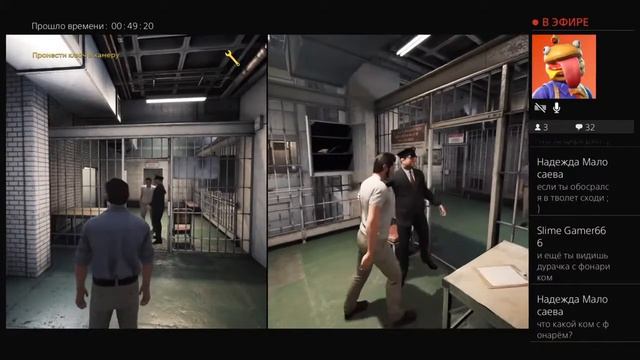 Стримчик.Залетай играем в A Way Out C Артёмом