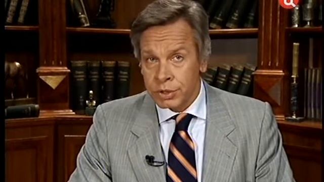 Ps [2009.05.23]1 саммит в Хабаровске, Украинский скандал, вой?