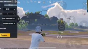 Как убрать отдачу в Pubg Mobile? Конфиг на анти отдачу  в Pubgm3